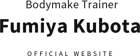 Fumiya Kubota